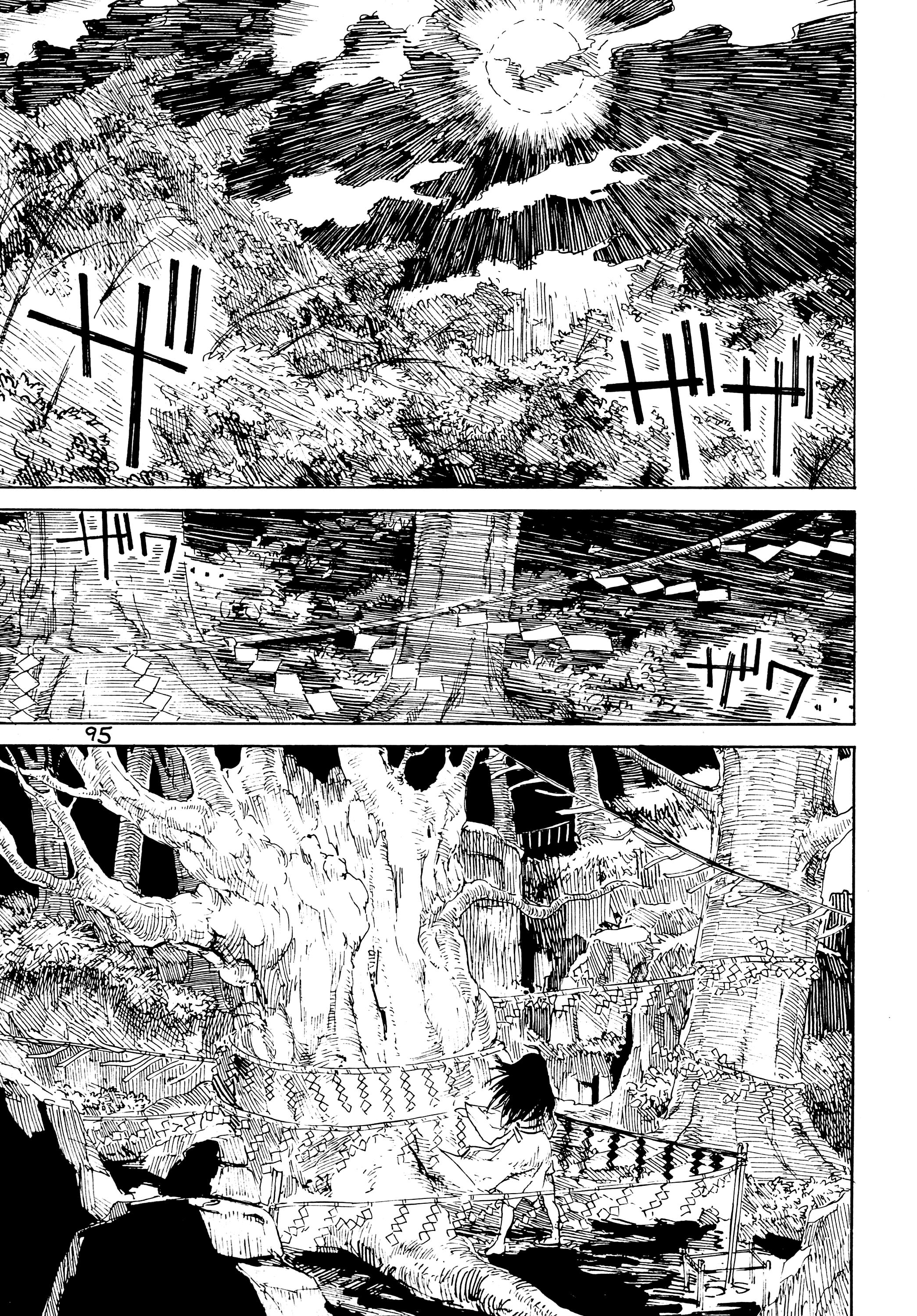 Touhou - Rainmaker (Doujinshi) - Chapter 1: The Bears Of Mt. Namekoto