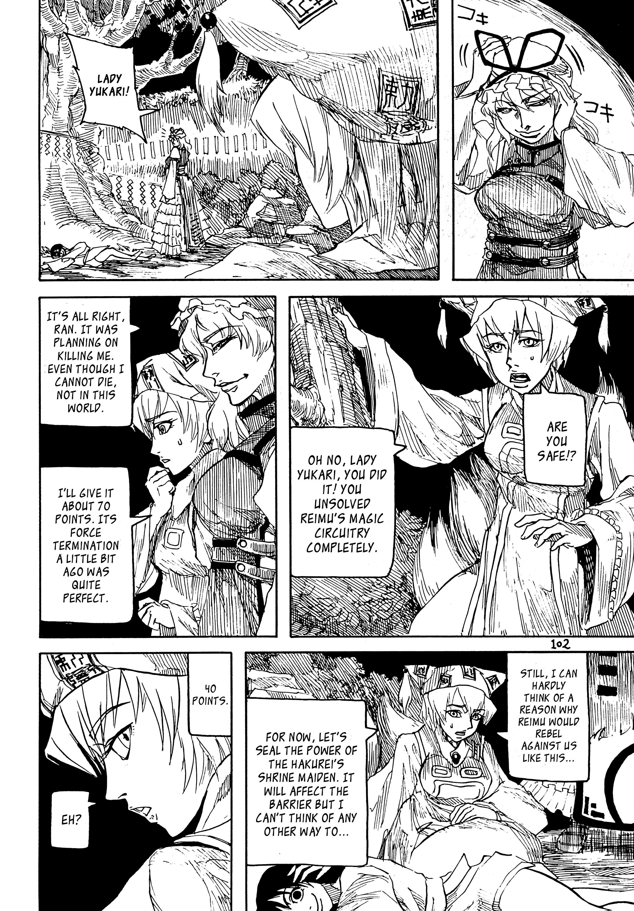 Touhou - Rainmaker (Doujinshi) - Chapter 1: The Bears Of Mt. Namekoto