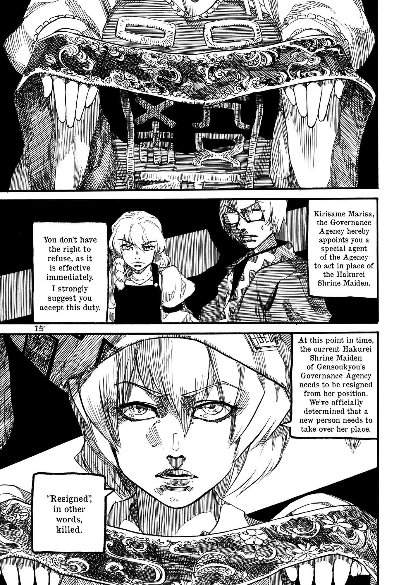 Touhou - Rainmaker (Doujinshi) - Chapter 4: The Life Of Guskou Budori