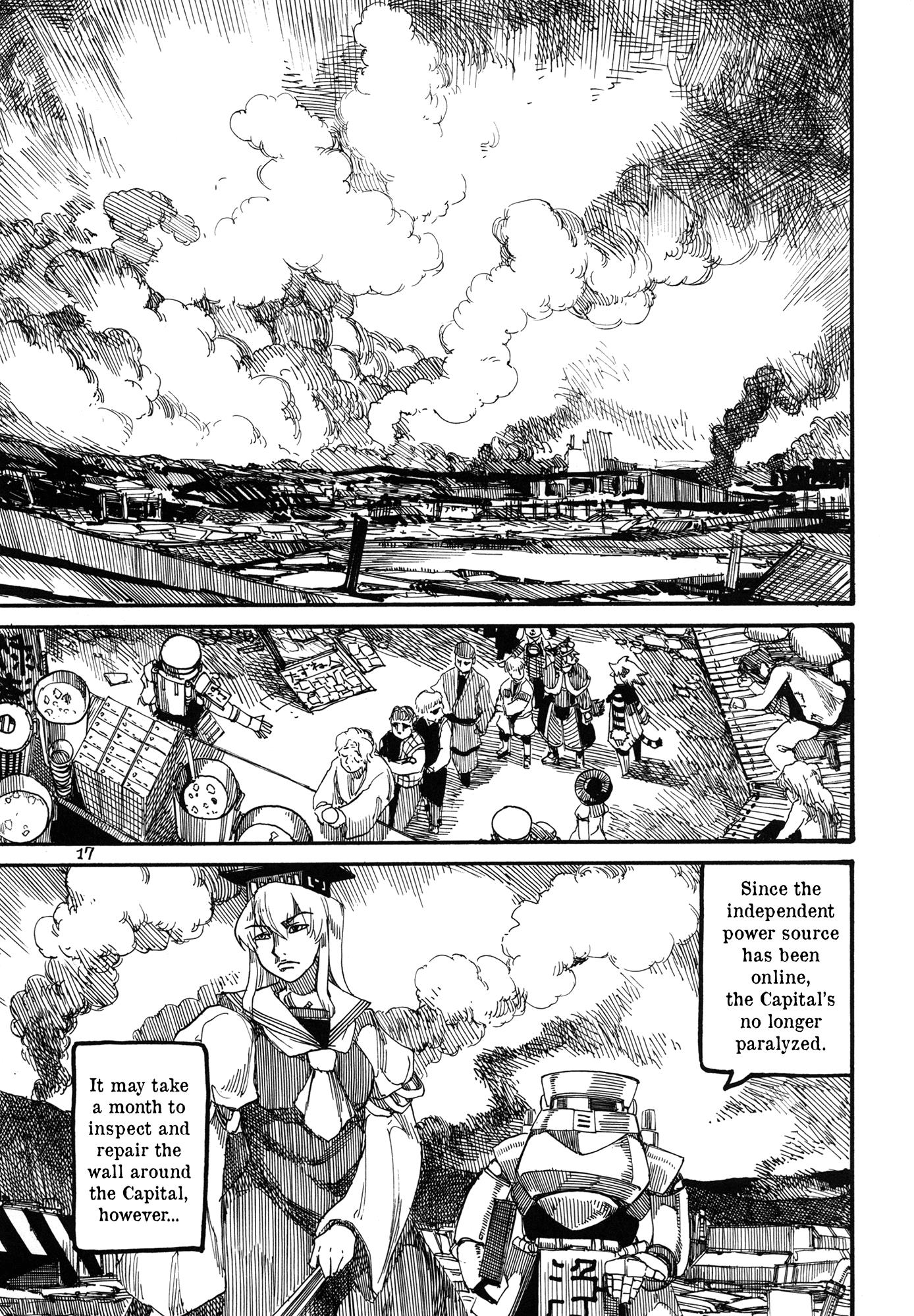 Touhou - Rainmaker (Doujinshi) - Chapter 4: The Life Of Guskou Budori