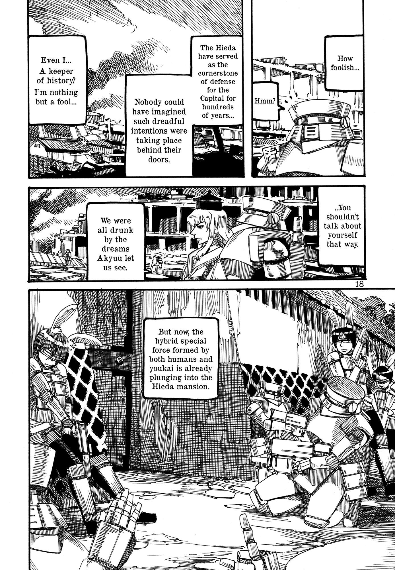 Touhou - Rainmaker (Doujinshi) - Chapter 4: The Life Of Guskou Budori