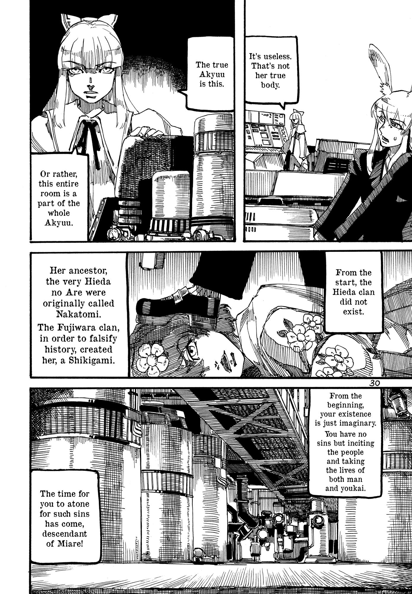 Touhou - Rainmaker (Doujinshi) - Chapter 4: The Life Of Guskou Budori