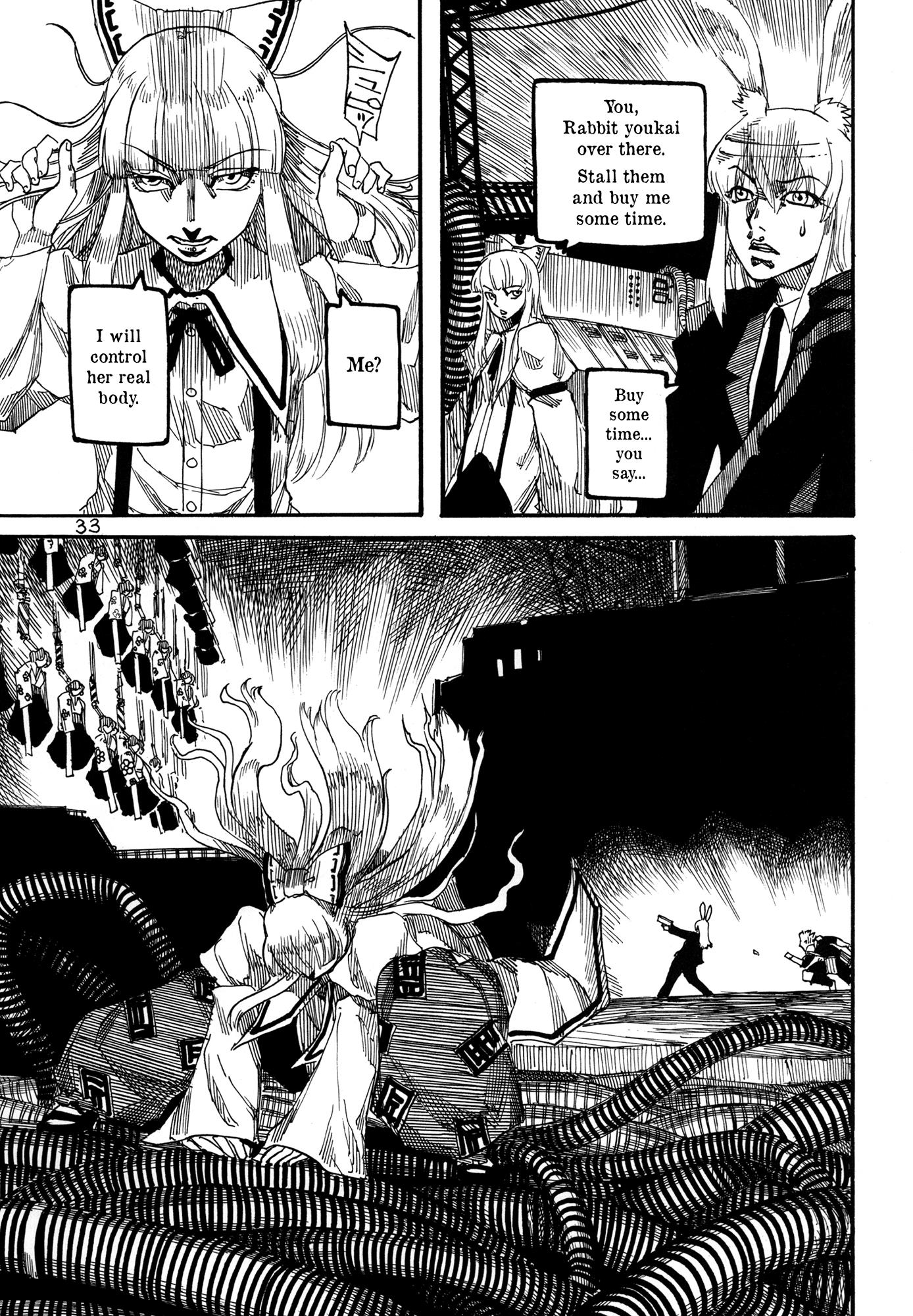 Touhou - Rainmaker (Doujinshi) - Chapter 4: The Life Of Guskou Budori