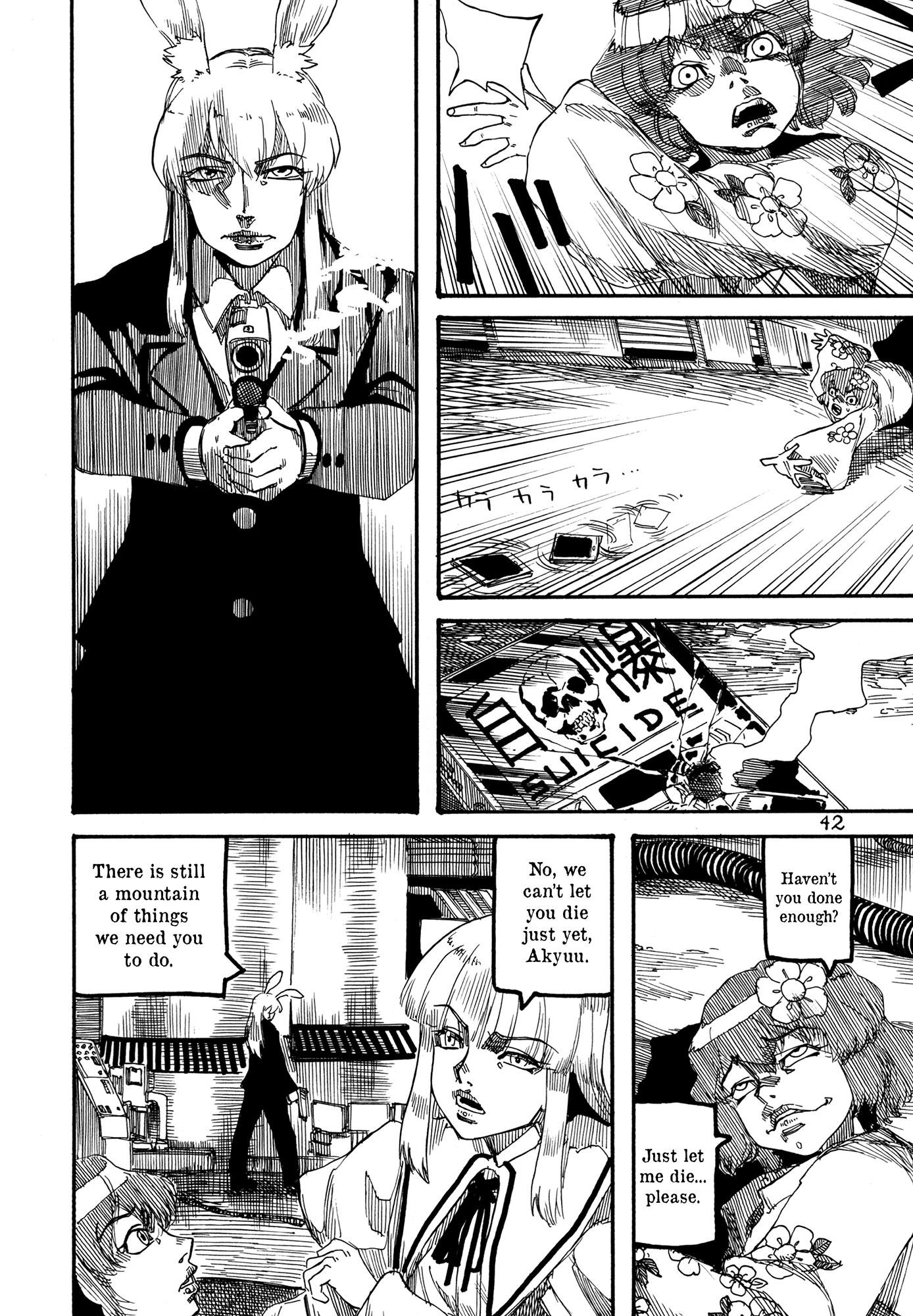 Touhou - Rainmaker (Doujinshi) - Chapter 4: The Life Of Guskou Budori