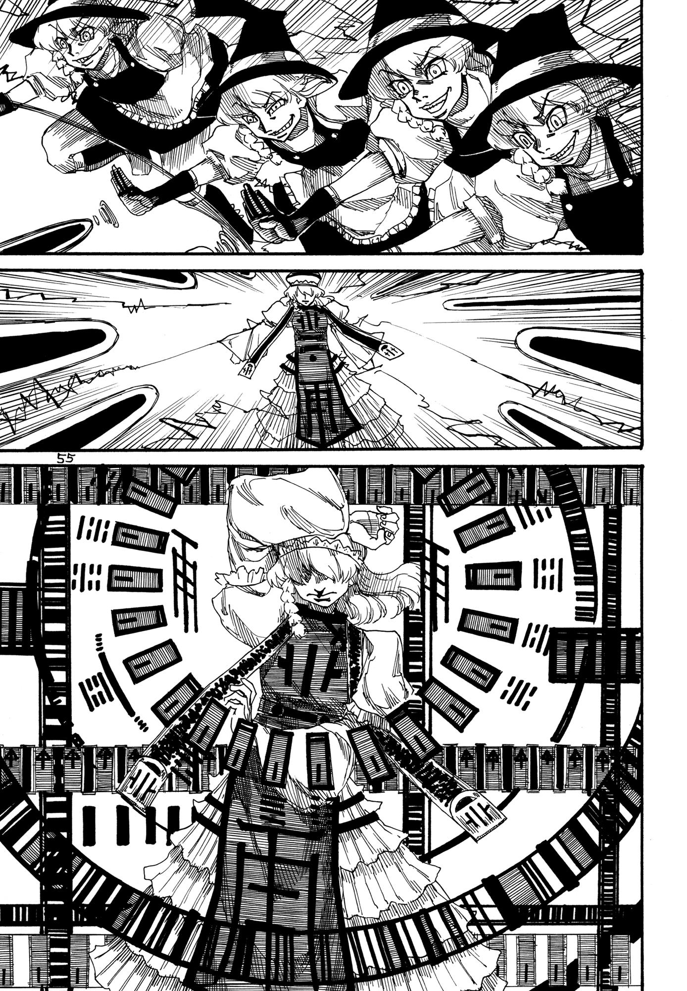 Touhou - Rainmaker (Doujinshi) - Chapter 4: The Life Of Guskou Budori