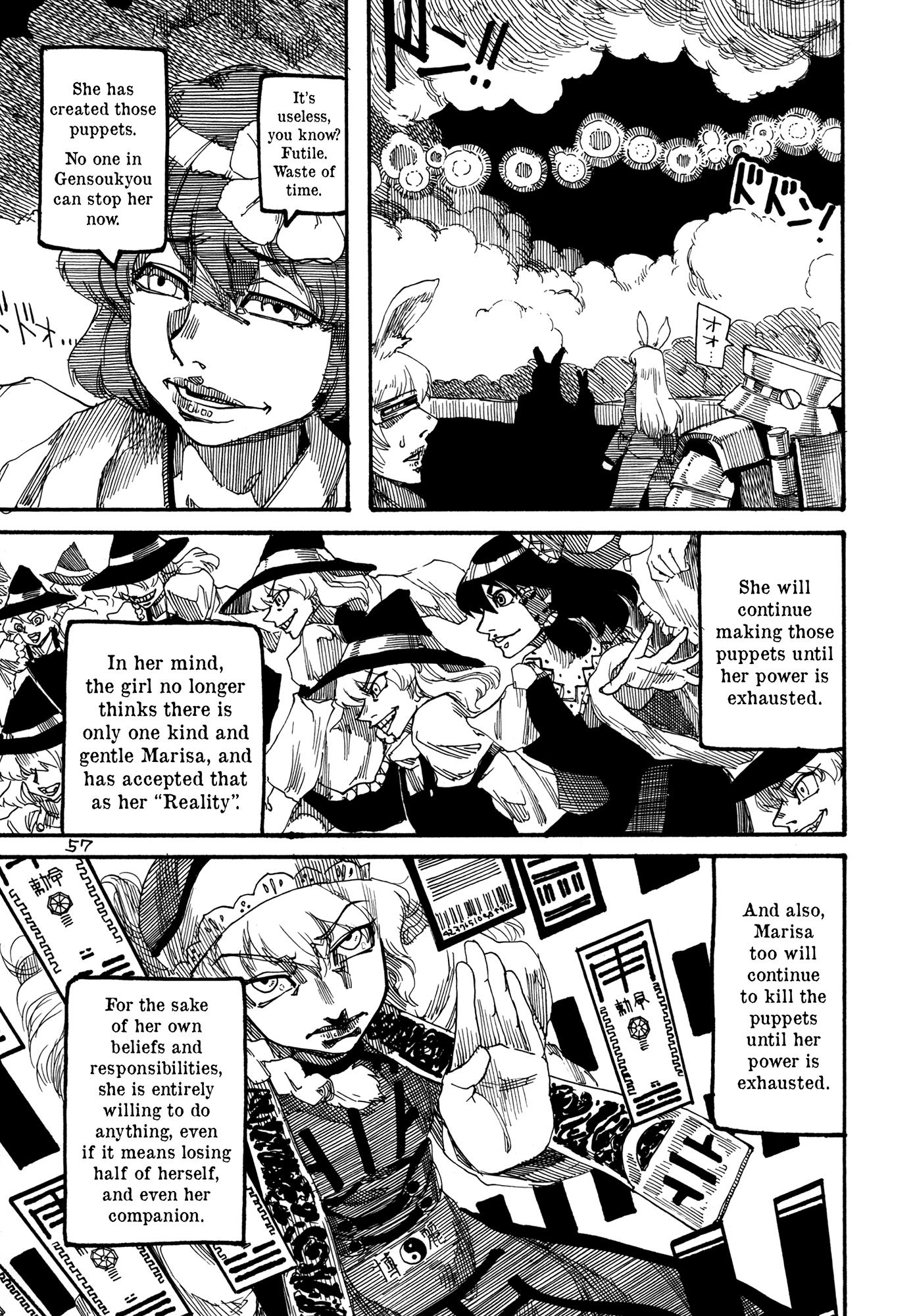 Touhou - Rainmaker (Doujinshi) - Chapter 4: The Life Of Guskou Budori