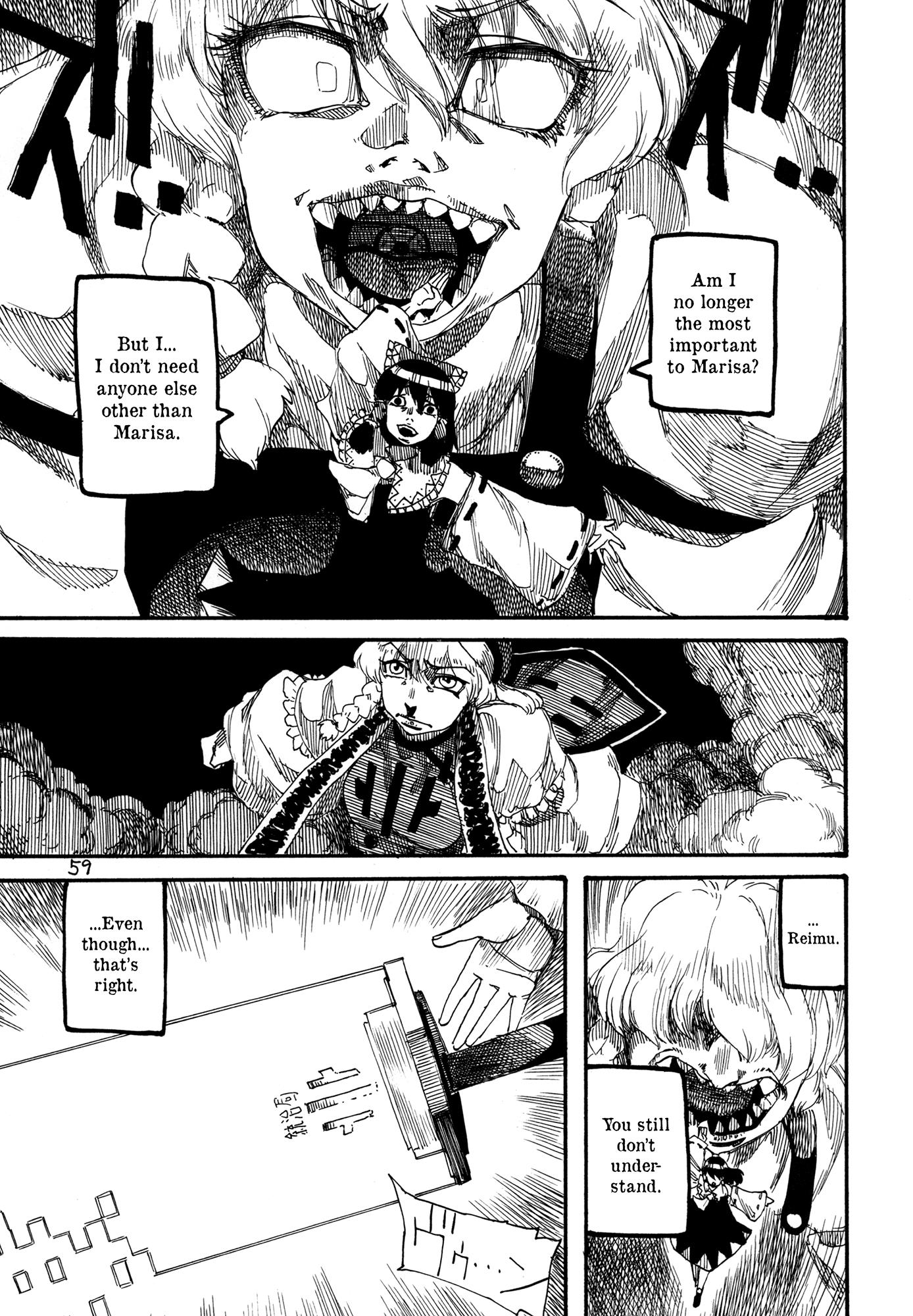 Touhou - Rainmaker (Doujinshi) - Chapter 4: The Life Of Guskou Budori