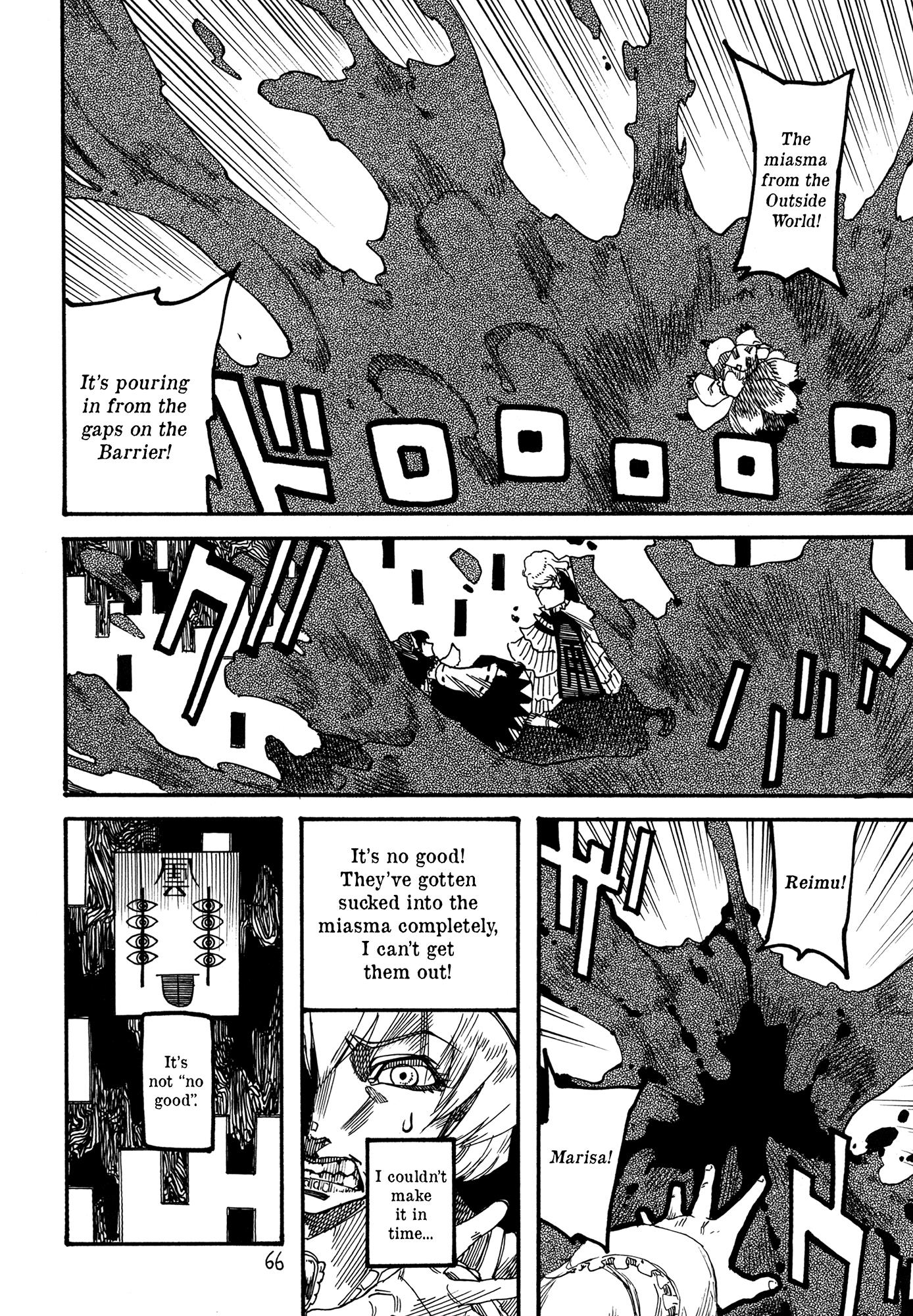 Touhou - Rainmaker (Doujinshi) - Chapter 4: The Life Of Guskou Budori