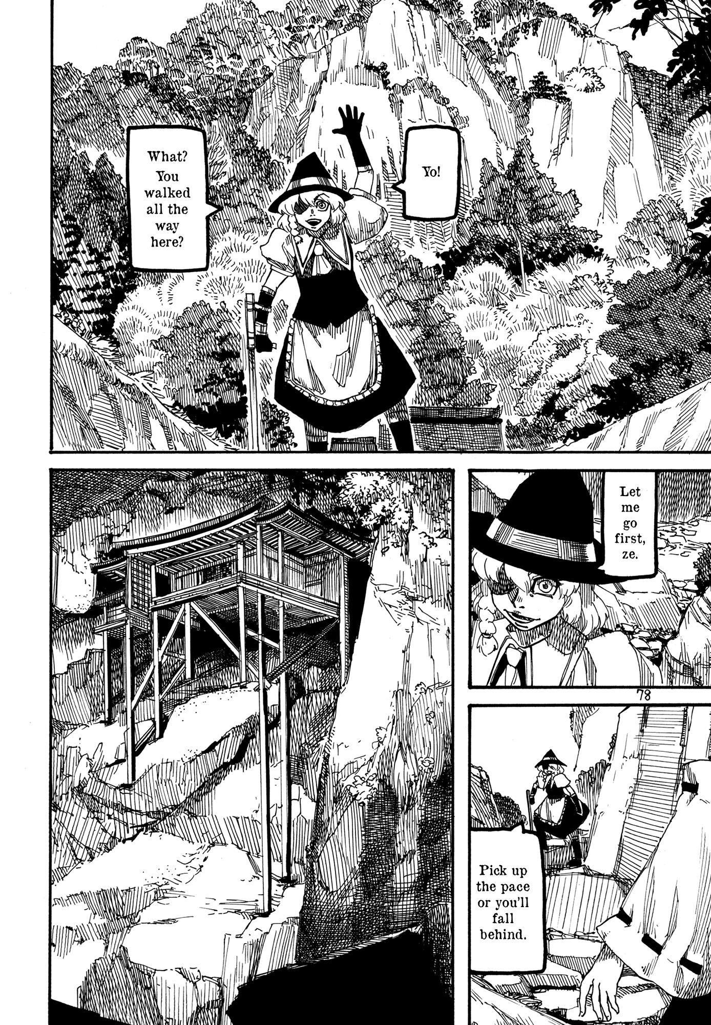 Touhou - Rainmaker (Doujinshi) - Chapter 4: The Life Of Guskou Budori