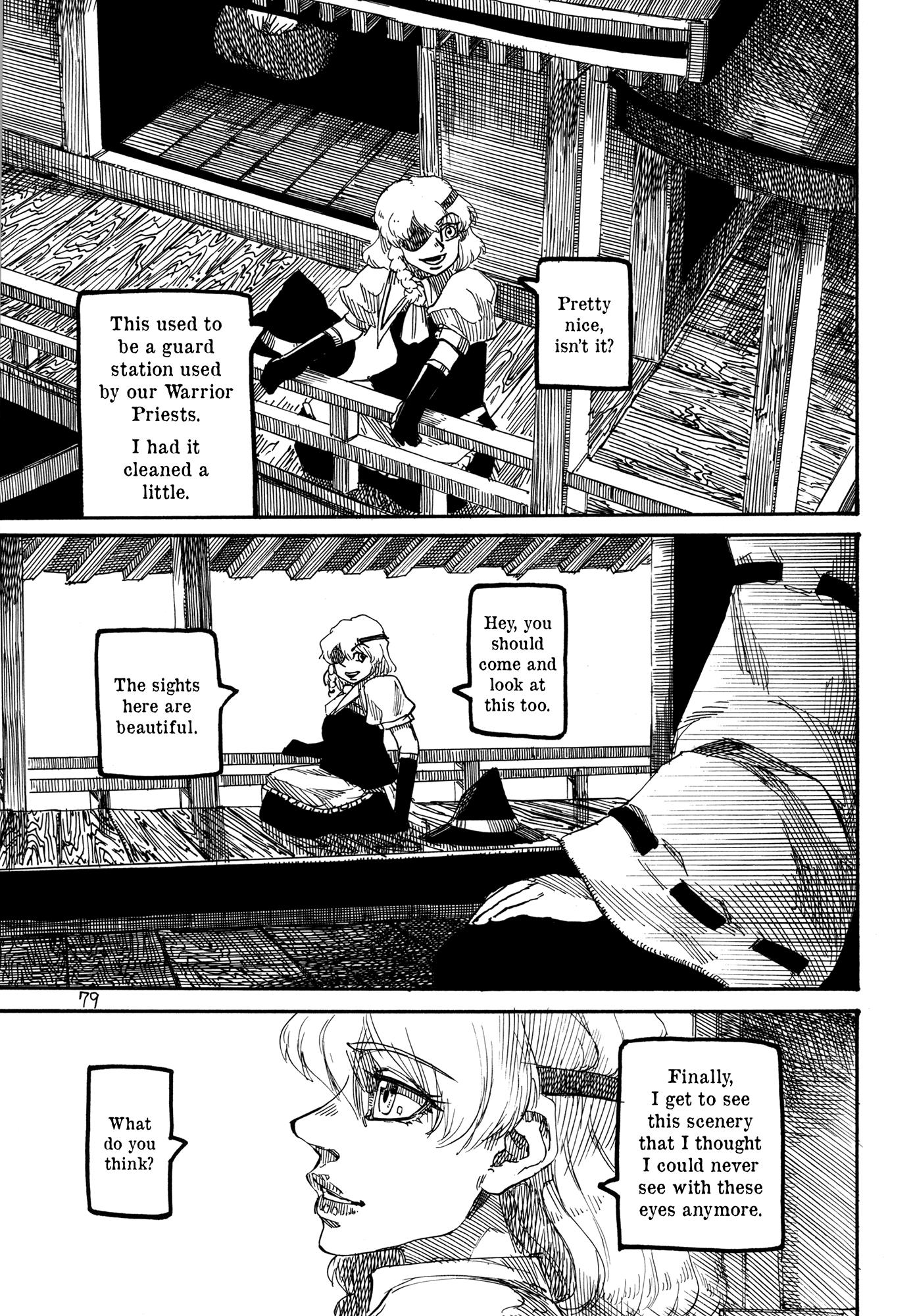 Touhou - Rainmaker (Doujinshi) - Chapter 4: The Life Of Guskou Budori