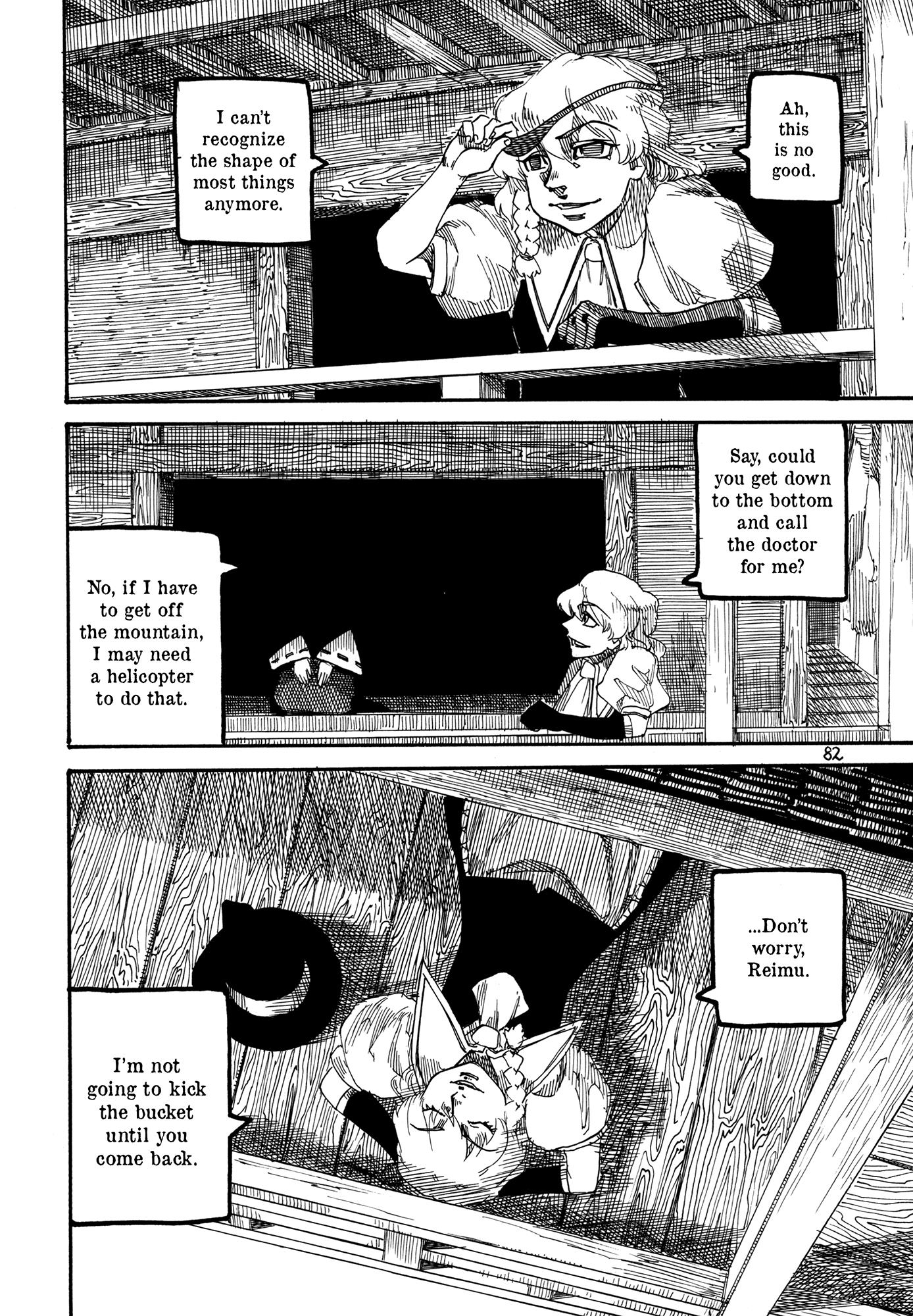 Touhou - Rainmaker (Doujinshi) - Chapter 4: The Life Of Guskou Budori