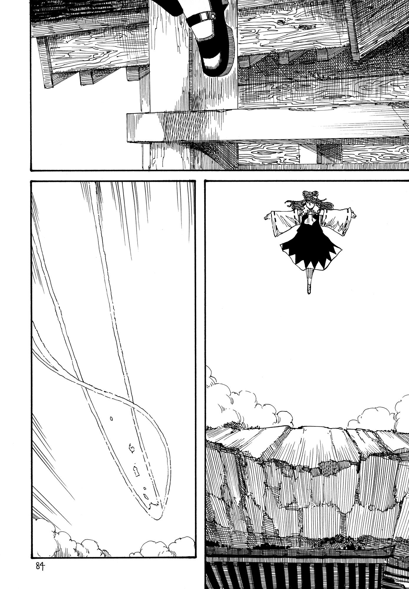 Touhou - Rainmaker (Doujinshi) - Chapter 4: The Life Of Guskou Budori