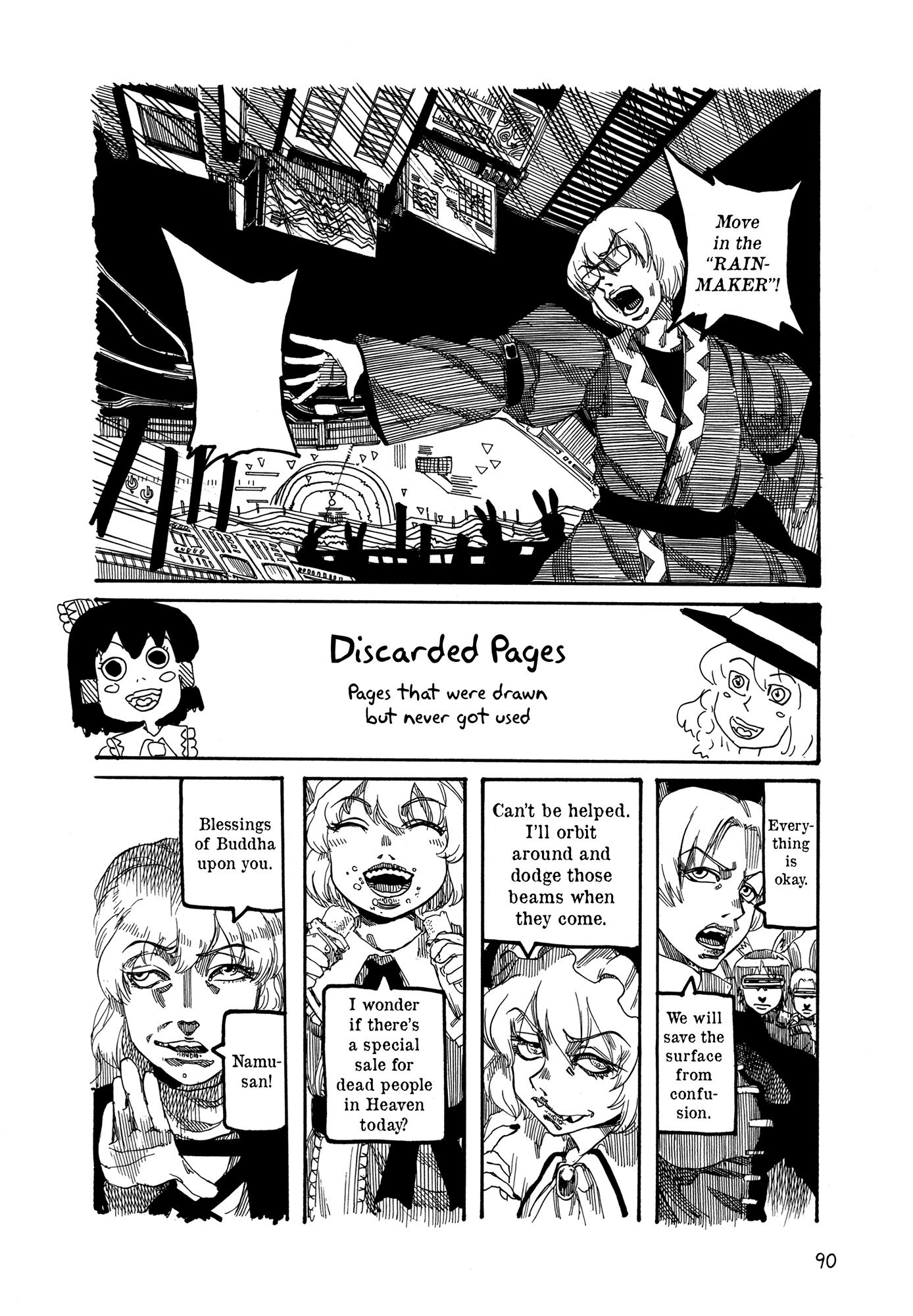 Touhou - Rainmaker (Doujinshi) - Chapter 4: The Life Of Guskou Budori