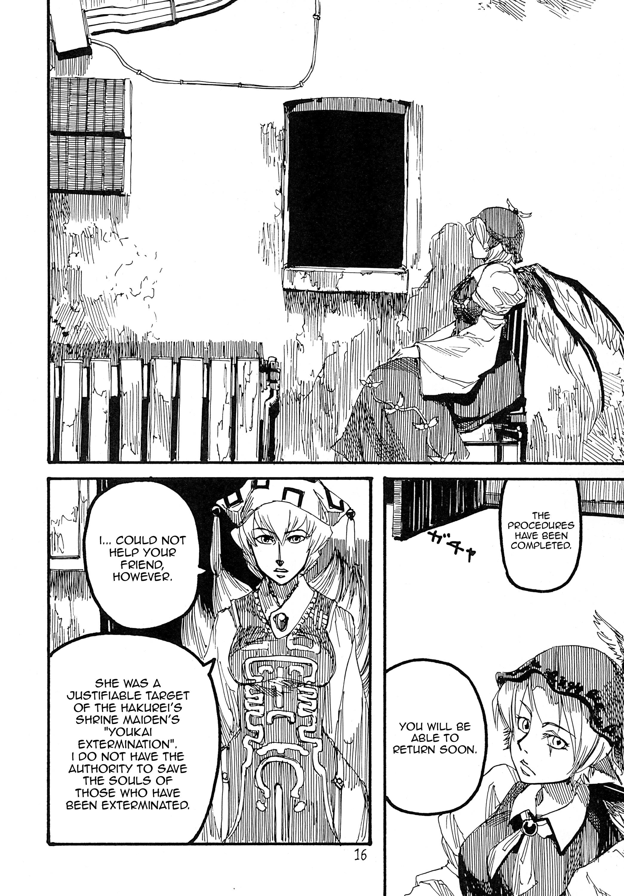 Touhou - Rainmaker (Doujinshi) - Chapter 2: Kaze No Matasaburou