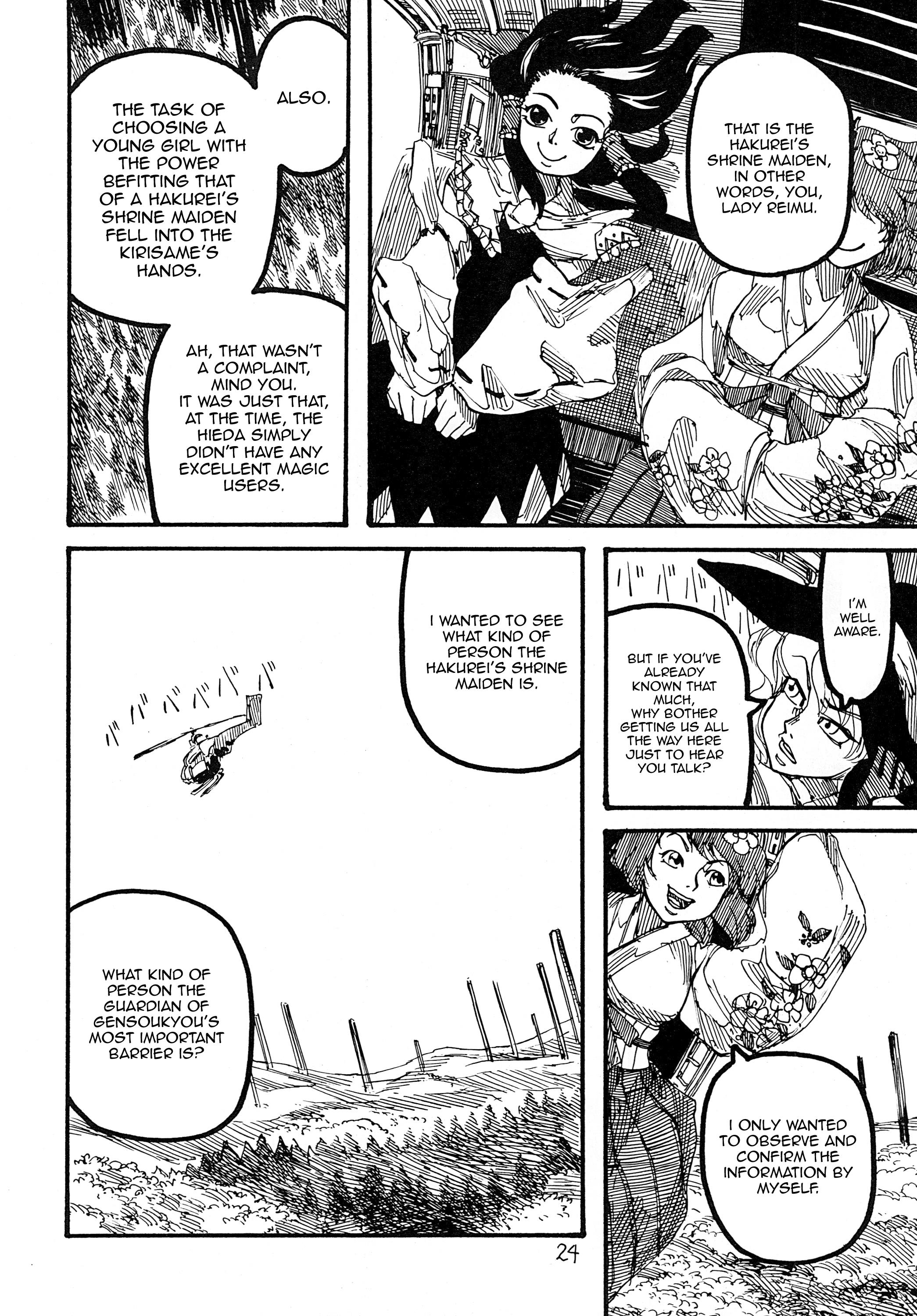 Touhou - Rainmaker (Doujinshi) - Chapter 2: Kaze No Matasaburou