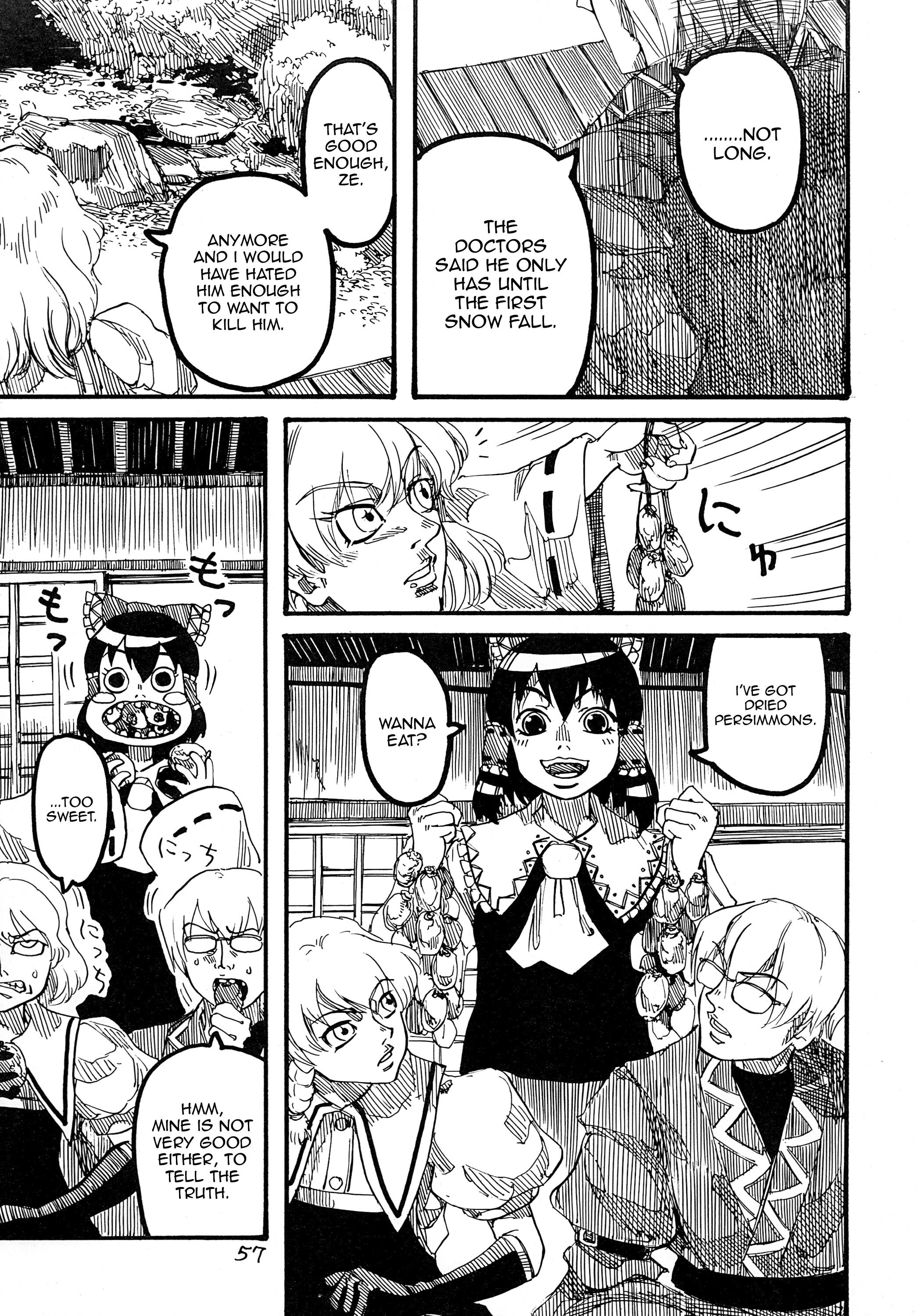 Touhou - Rainmaker (Doujinshi) - Chapter 2: Kaze No Matasaburou