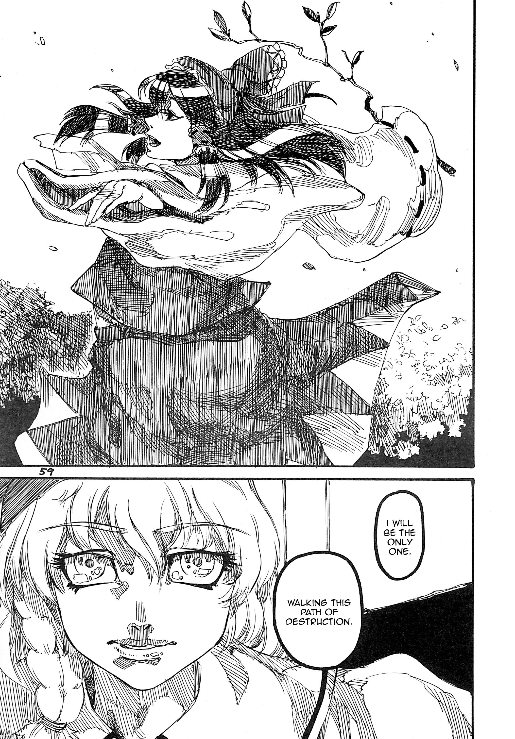 Touhou - Rainmaker (Doujinshi) - Chapter 2: Kaze No Matasaburou