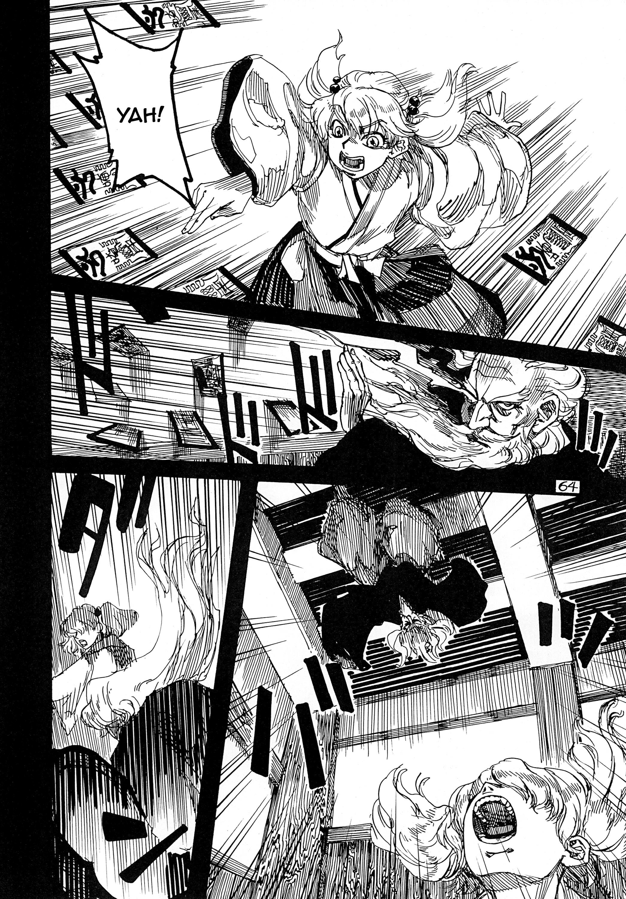 Touhou - Rainmaker (Doujinshi) - Chapter 2: Kaze No Matasaburou