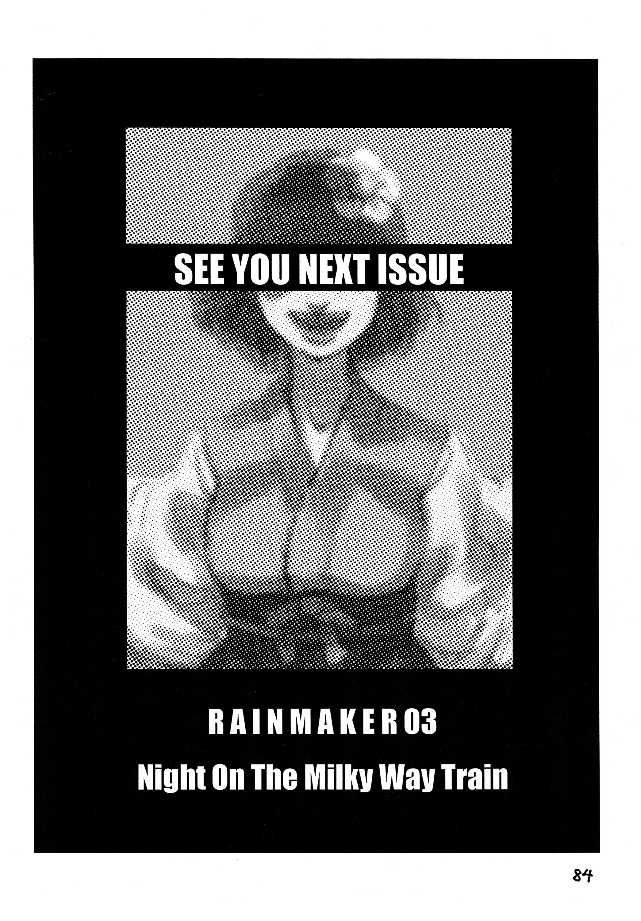 Touhou - Rainmaker (Doujinshi) - Chapter 2: Kaze No Matasaburou