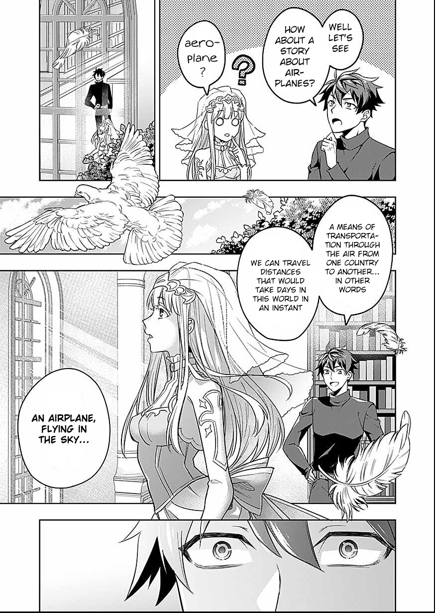 Seikishi No Ore Ga Suki Ni Natta Heroine Ga Zokuzoku To Aitsu No Harem Member Ni Natte Shimaundakedo Ore No Nani Ga Ikenai Noka Dareka Oshiete Kure!! - Chapter 1: First Person : Princess