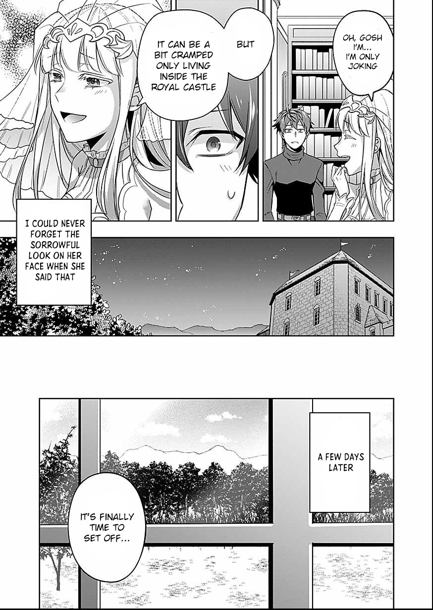 Seikishi No Ore Ga Suki Ni Natta Heroine Ga Zokuzoku To Aitsu No Harem Member Ni Natte Shimaundakedo Ore No Nani Ga Ikenai Noka Dareka Oshiete Kure!! - Chapter 1: First Person : Princess