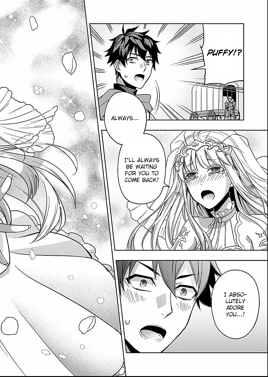 Seikishi No Ore Ga Suki Ni Natta Heroine Ga Zokuzoku To Aitsu No Harem Member Ni Natte Shimaundakedo Ore No Nani Ga Ikenai Noka Dareka Oshiete Kure!! - Chapter 1: First Person : Princess