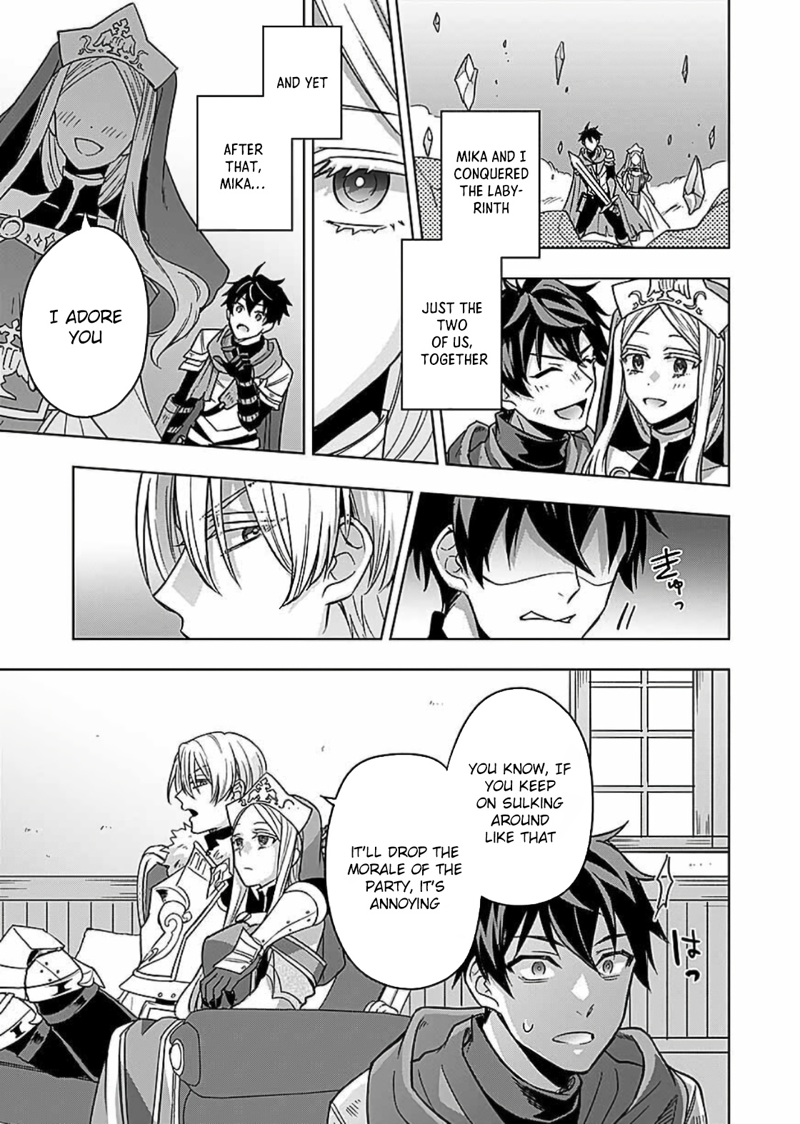 Seikishi No Ore Ga Suki Ni Natta Heroine Ga Zokuzoku To Aitsu No Harem Member Ni Natte Shimaundakedo Ore No Nani Ga Ikenai Noka Dareka Oshiete Kure!! - Chapter 2: Second Person : Saint