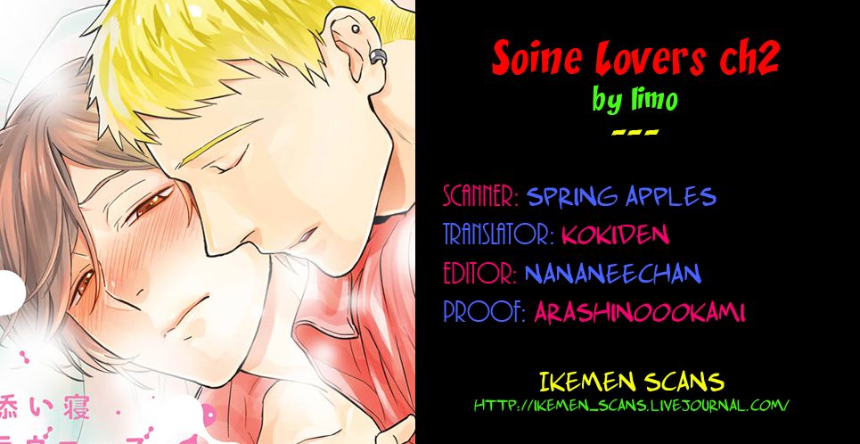 Soine Lovers - Chapter 002