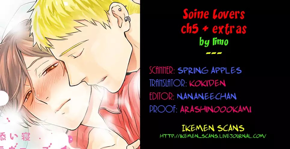 Soine Lovers - Chapter 5