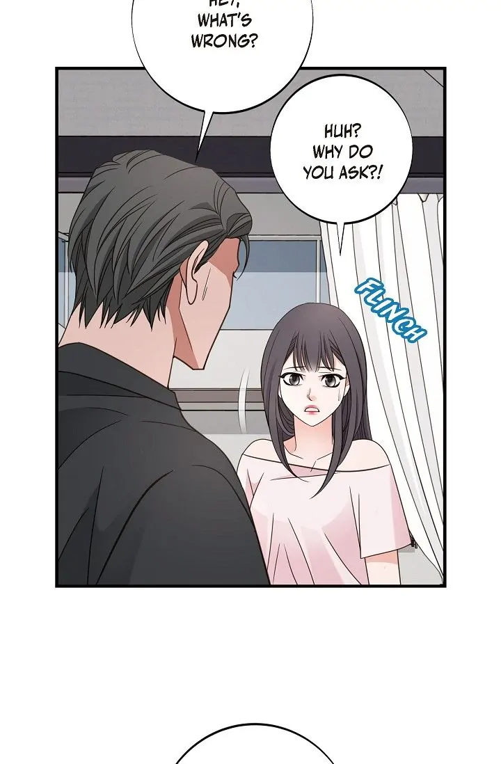 No Exit - Chapter 32