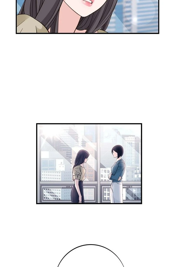 No Exit - Chapter 44