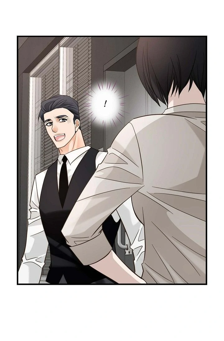 No Exit - Chapter 49