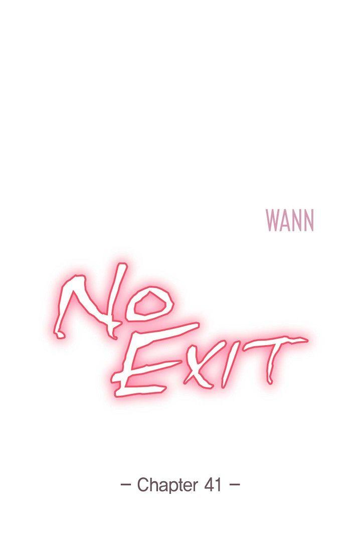 No Exit - Chapter 41