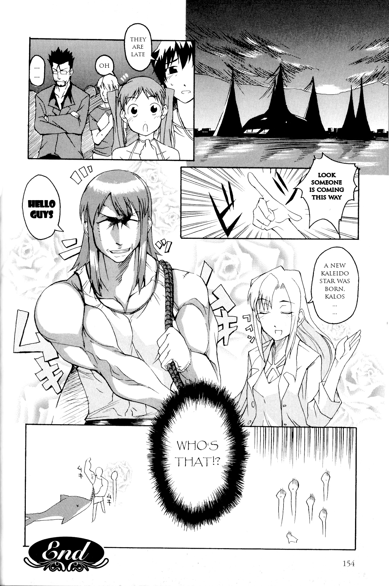 Kaleido Star Comic Anthology - Vol.1 Chapter 15: Amazing Sea Demon!