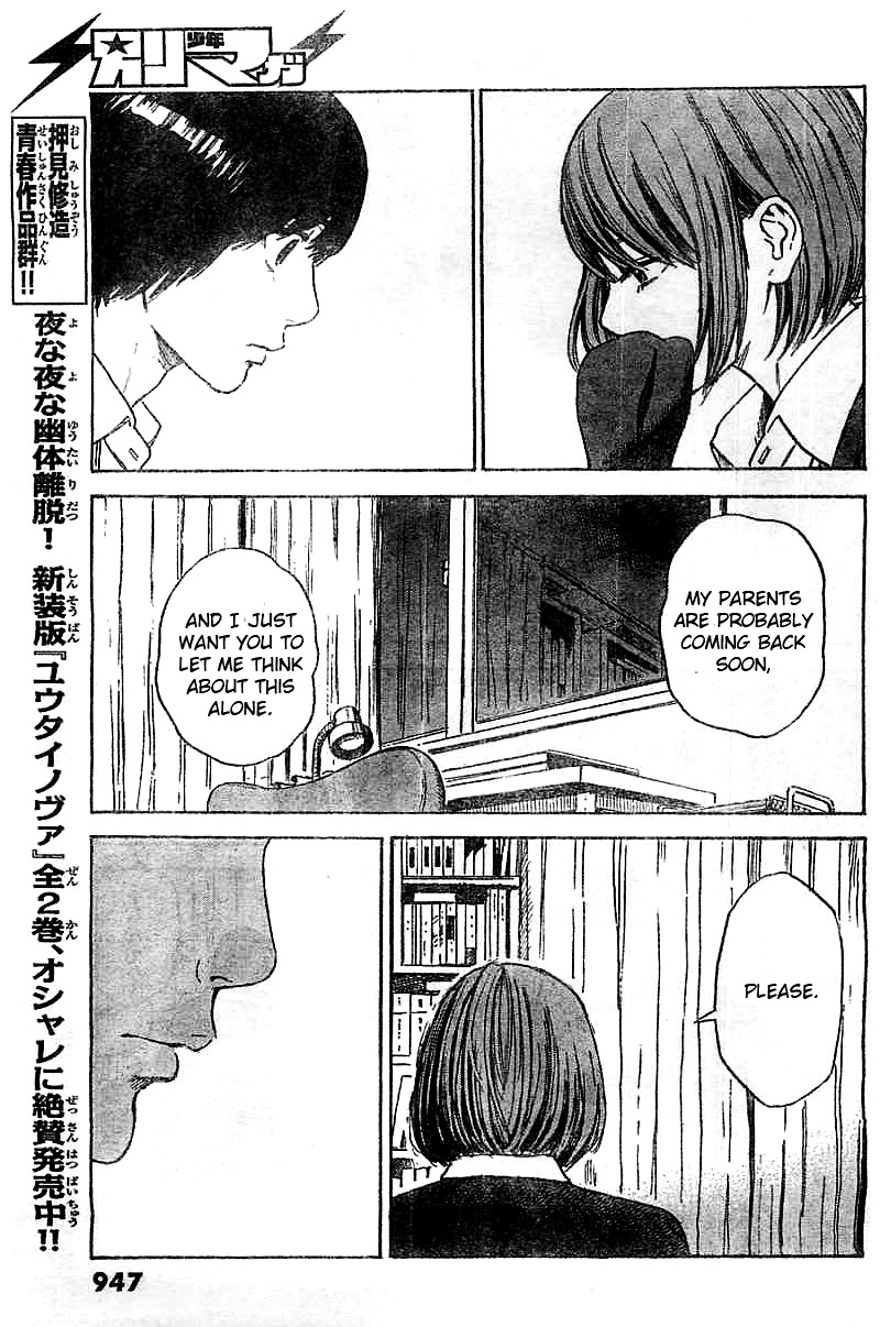 Aku No Hana - Chapter 51