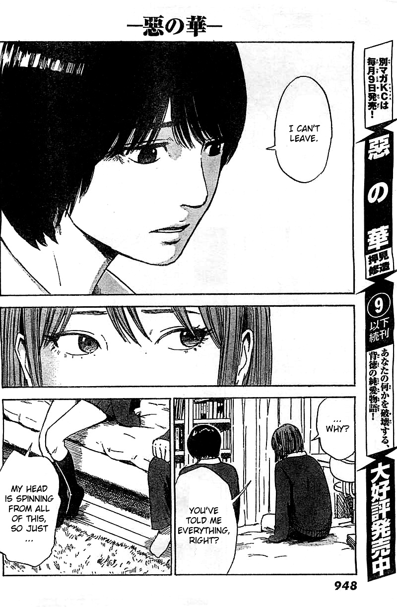 Aku No Hana - Chapter 51