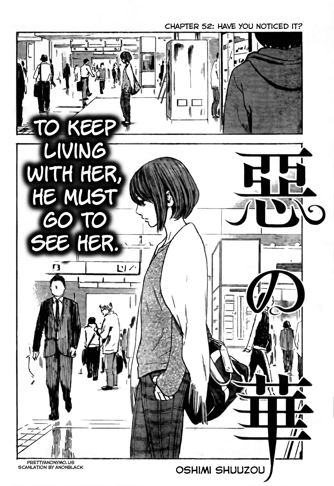 Aku No Hana - Chapter 52V2 : Have You Noticed It?