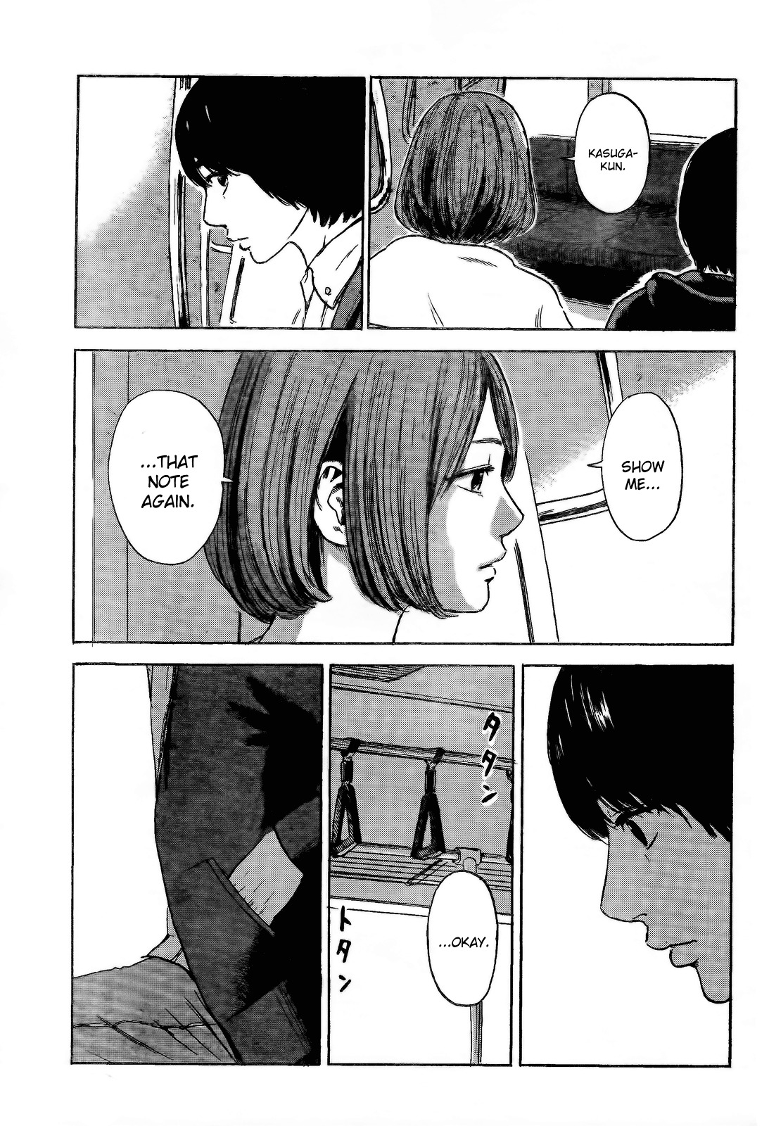 Aku No Hana - Chapter 52V2 : Have You Noticed It?