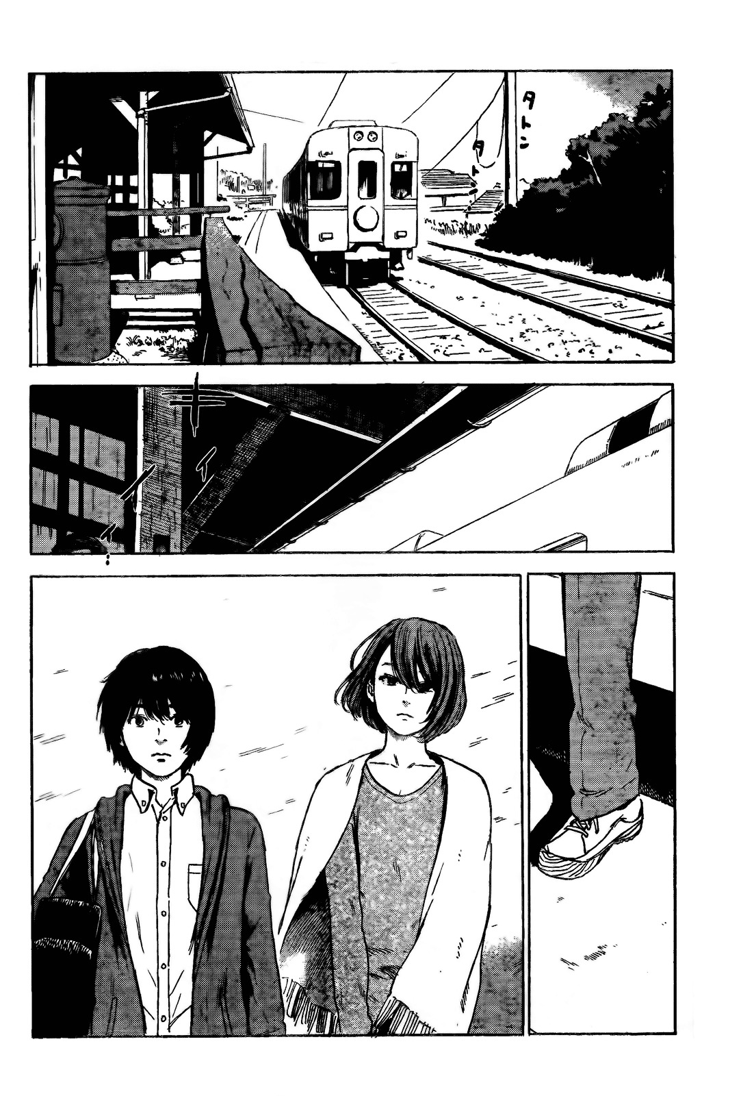 Aku No Hana - Chapter 52V2 : Have You Noticed It?