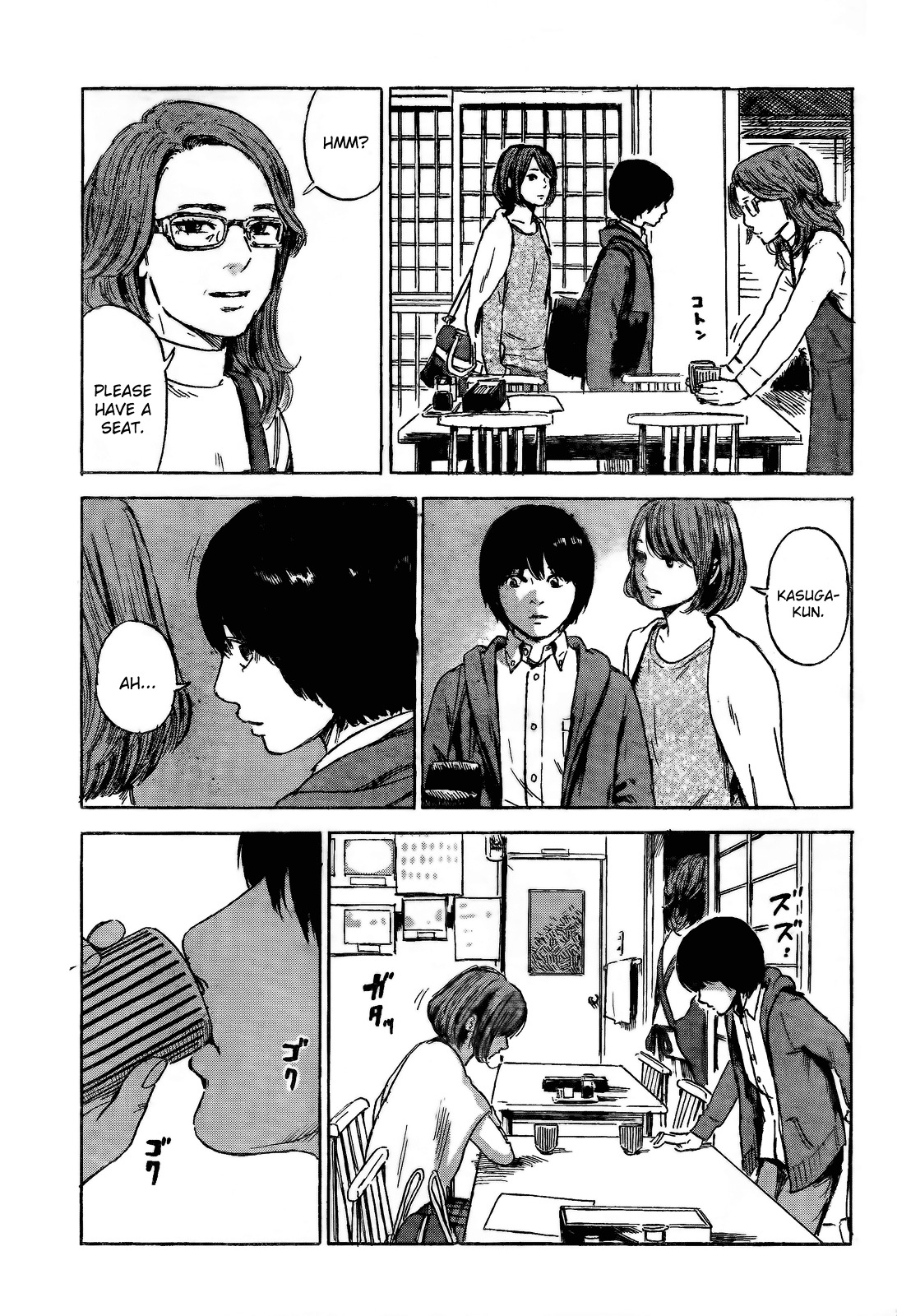 Aku No Hana - Chapter 52V2 : Have You Noticed It?