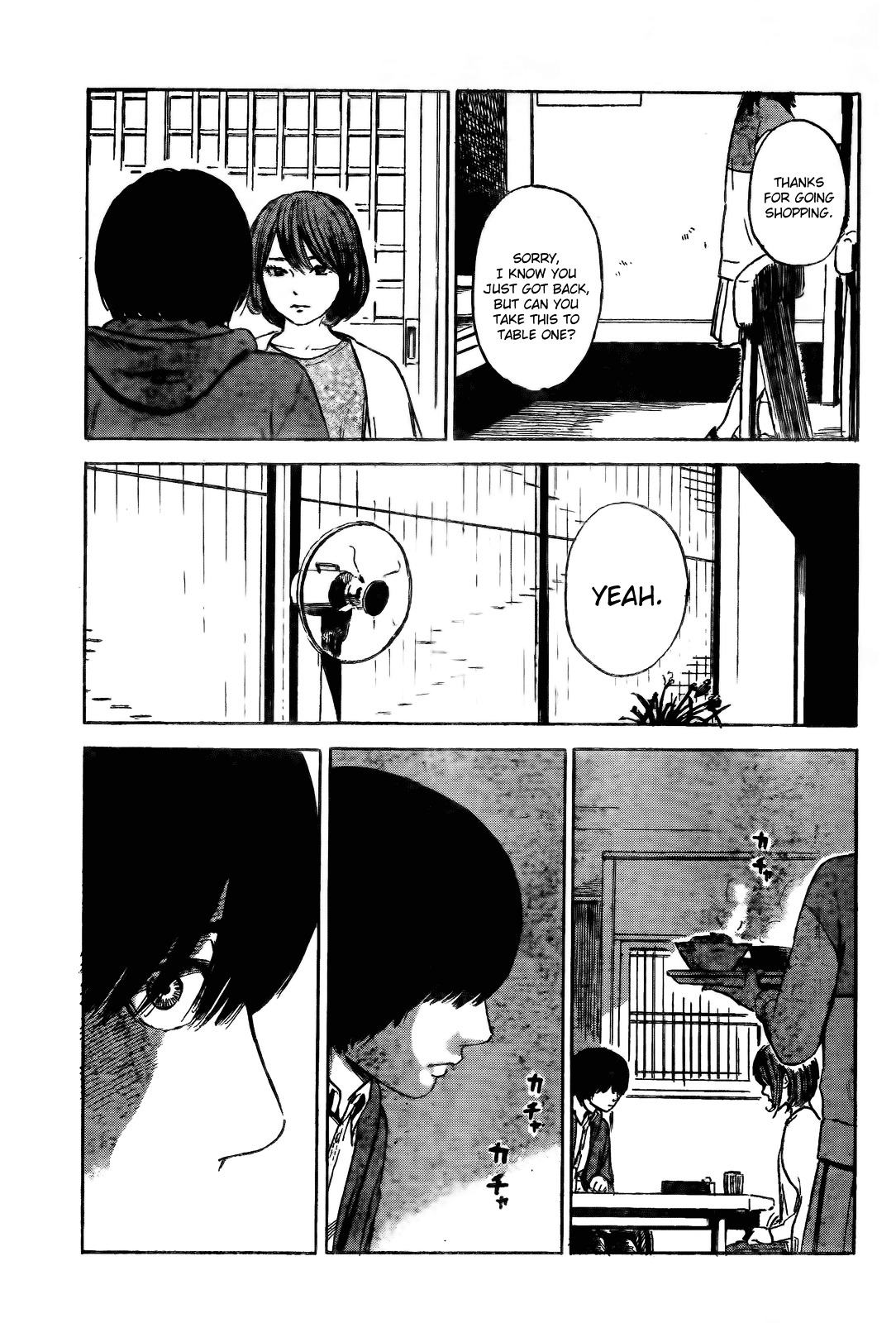 Aku No Hana - Chapter 52V2 : Have You Noticed It?