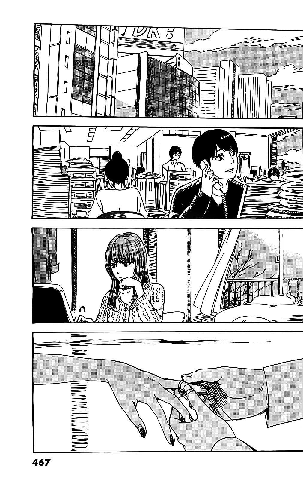 Aku No Hana - Chapter 56 : We Are People Who Wish