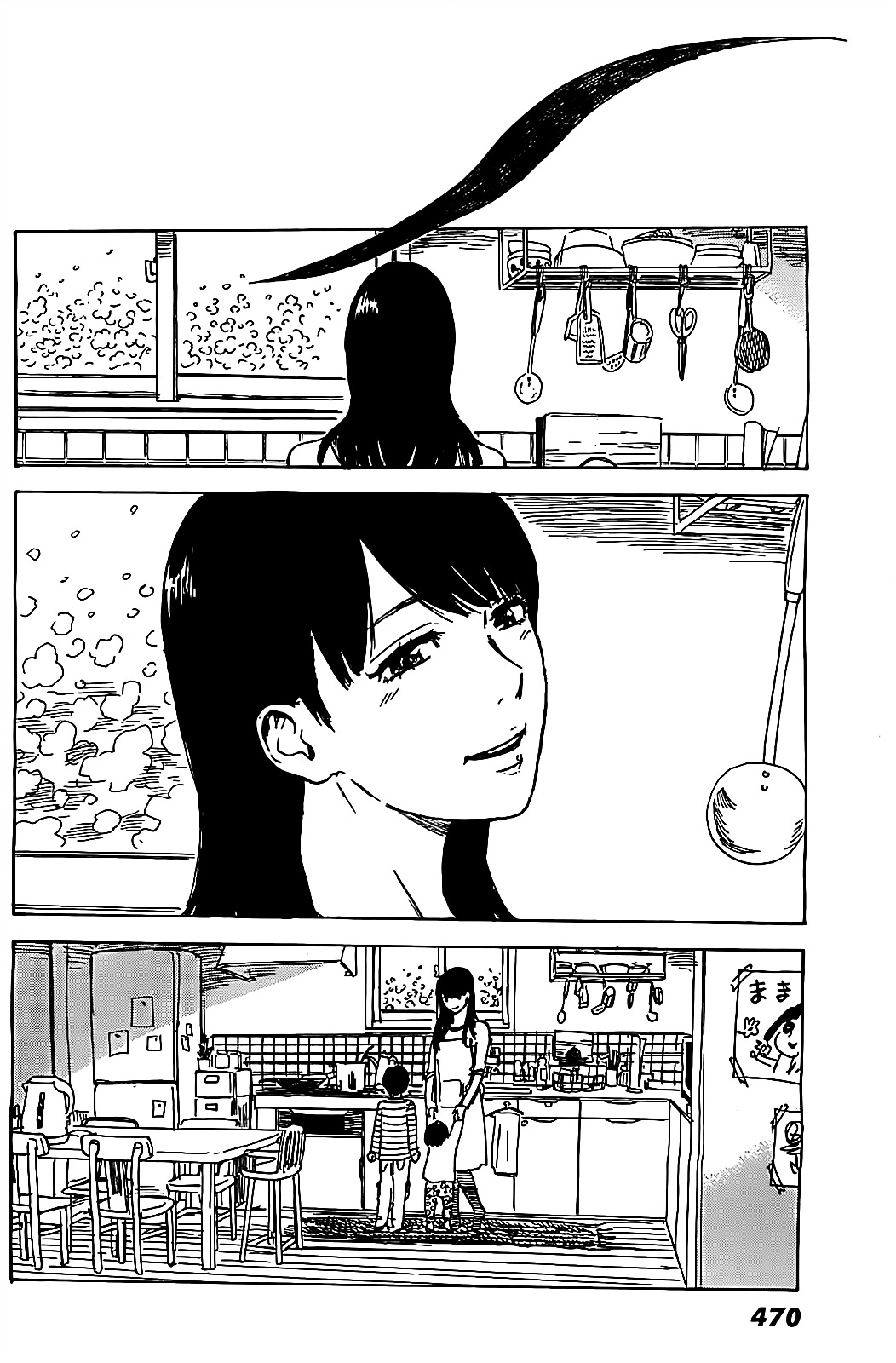 Aku No Hana - Chapter 56 : We Are People Who Wish