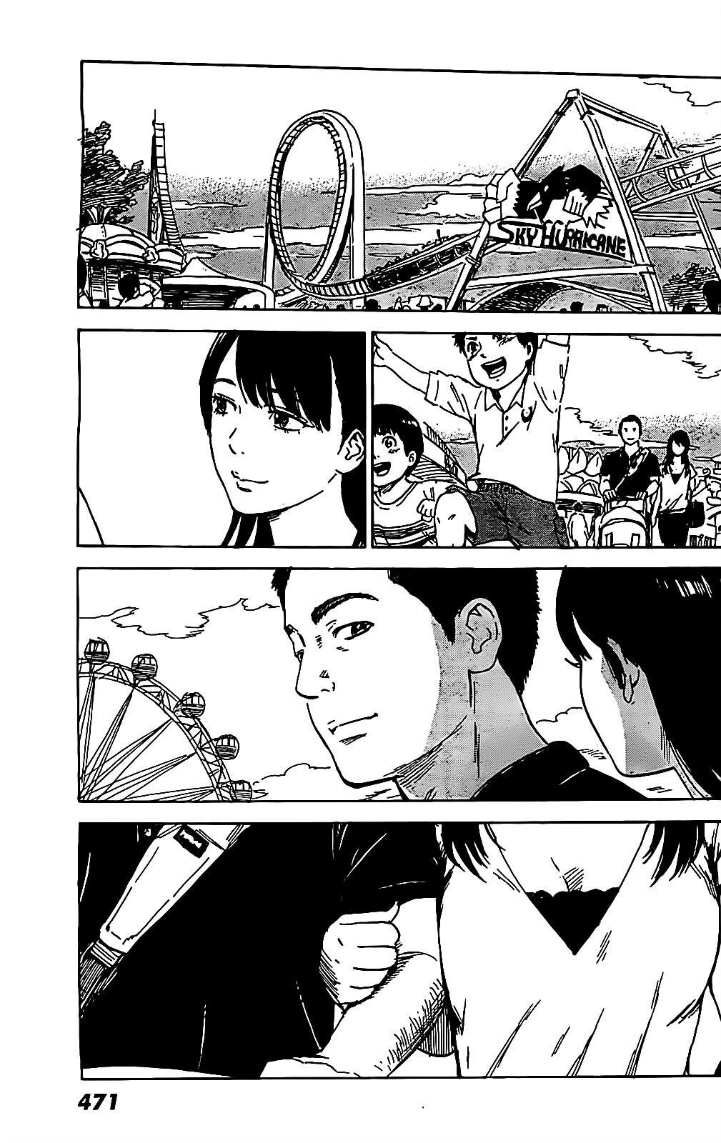 Aku No Hana - Chapter 56 : We Are People Who Wish