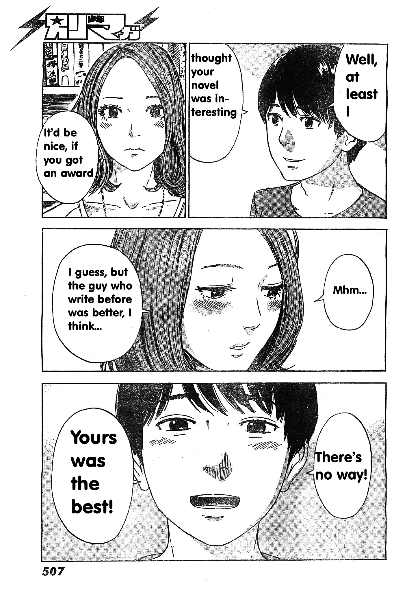 Aku No Hana - Chapter 55