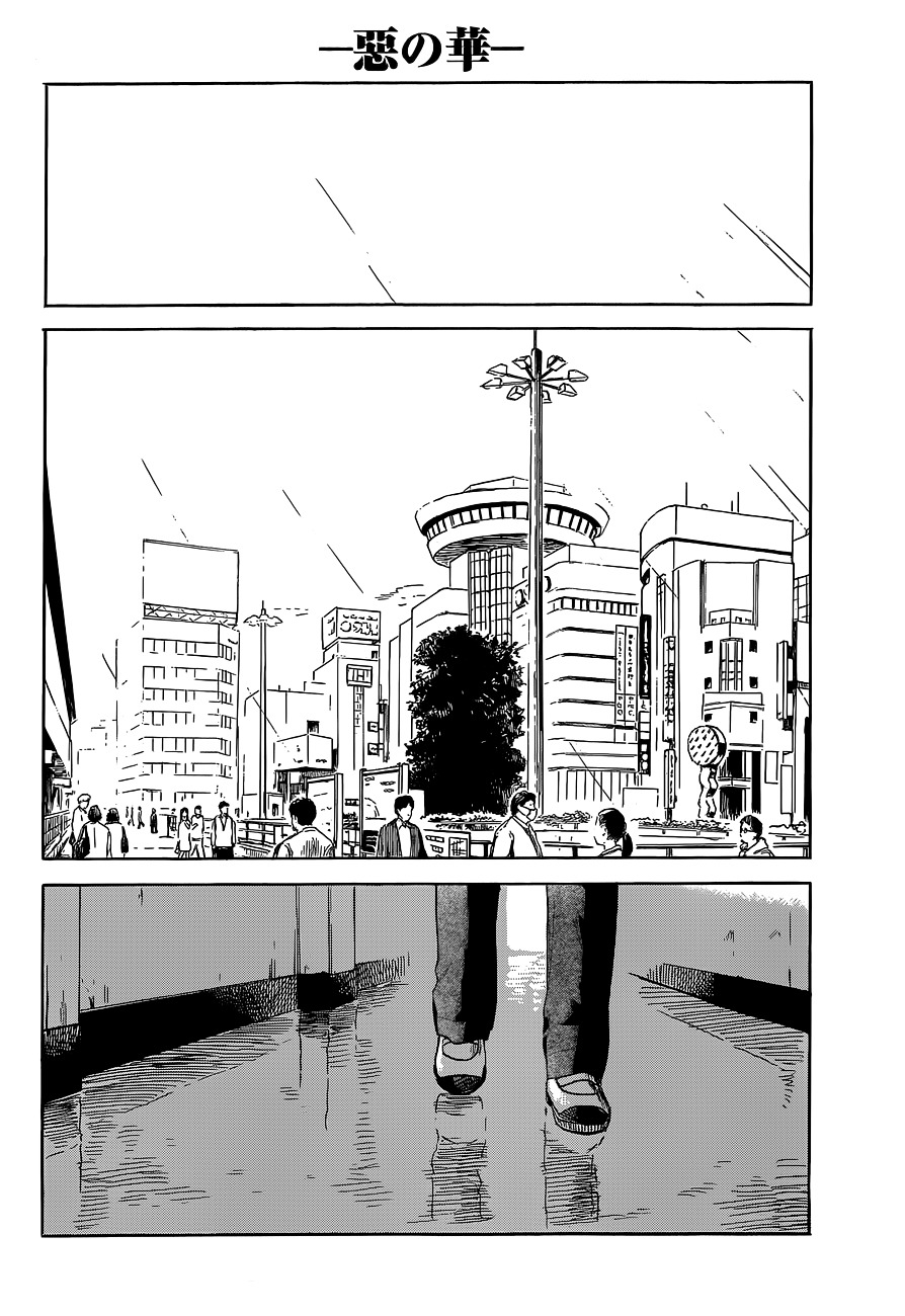 Aku No Hana - Chapter 50 : I Still Remember