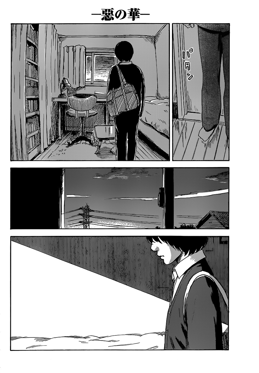 Aku No Hana - Chapter 50 : I Still Remember