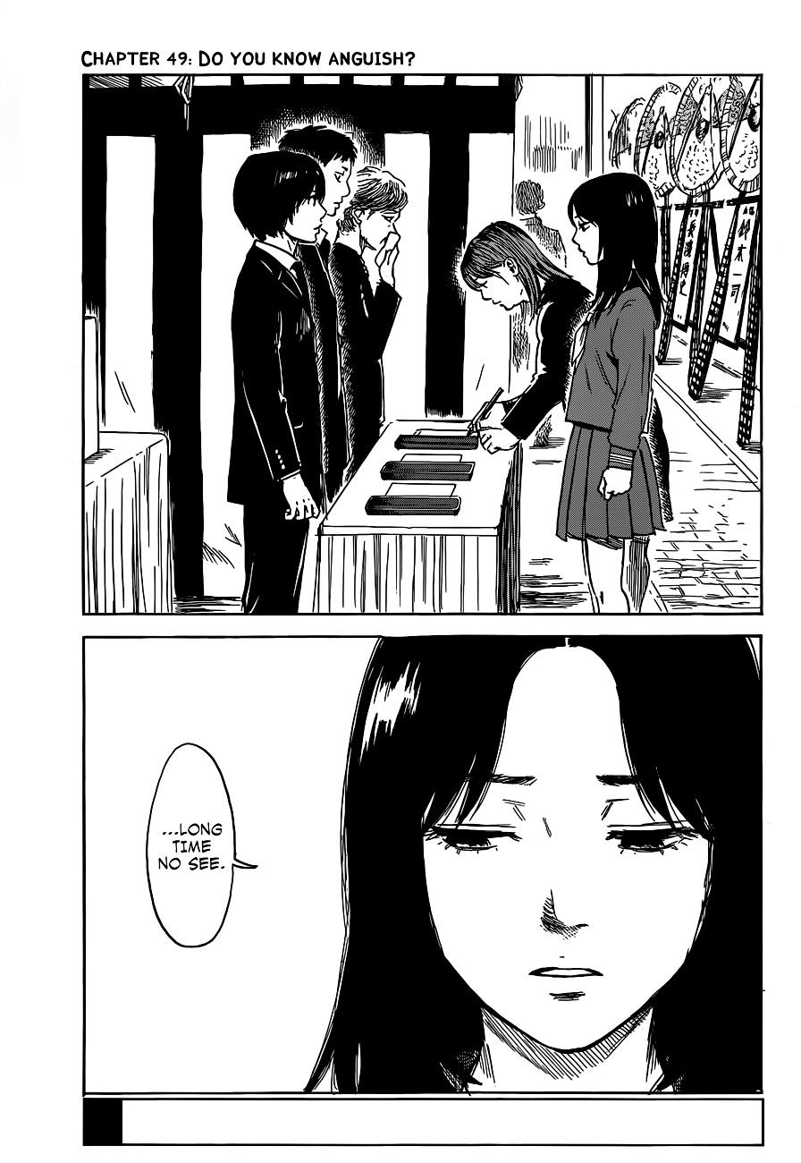 Aku No Hana - Chapter 49 : Do You Know Anguish?