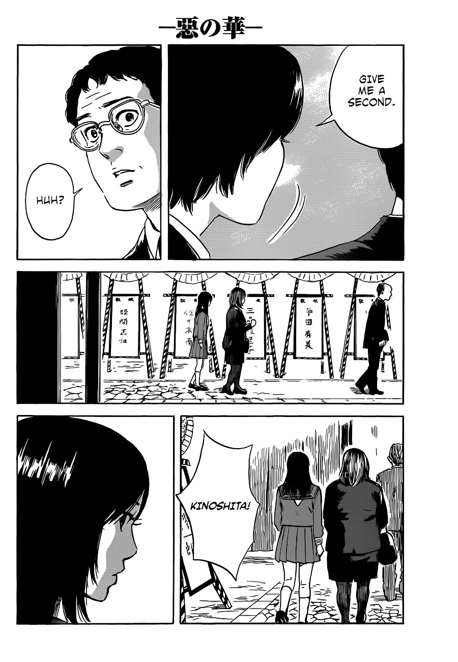 Aku No Hana - Chapter 49 : Do You Know Anguish?