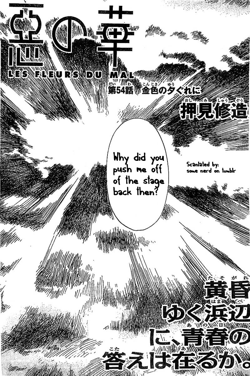 Aku No Hana - Chapter 54